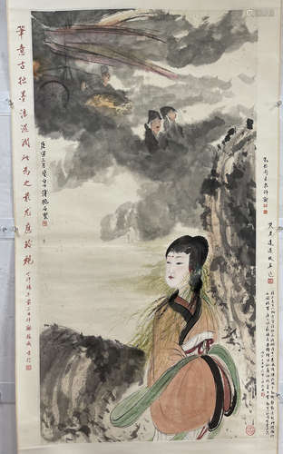 Fu Baoshi, a figure of ink painting