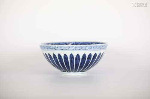 16TH blue and white bowl with flowers, fruit and lotus seeds