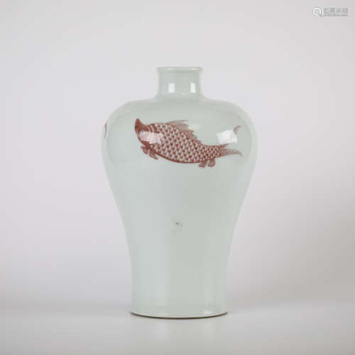 18TH Plum vase with red fish pattern in blue and white glaze