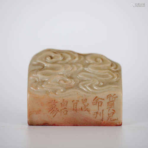 19TH Baishi, Shoushan Stone Seal