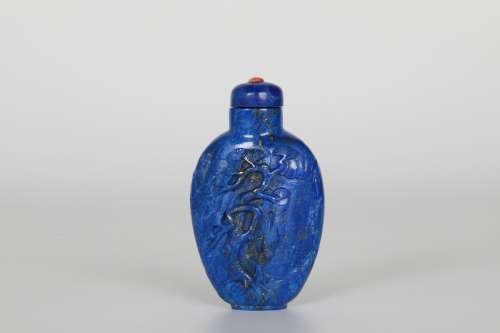 Lapis Lazuli Snuff Bottle