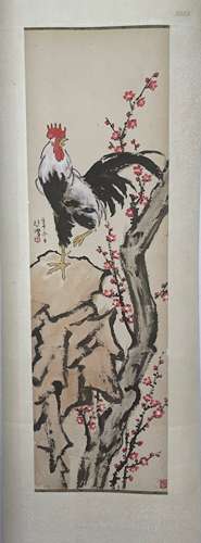 Xu Beihong  chicken and plum Blossom