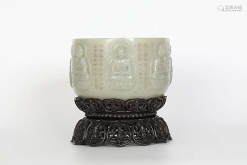 18th,white jade furnace