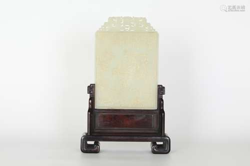 18TH Hotan White Jade Screen