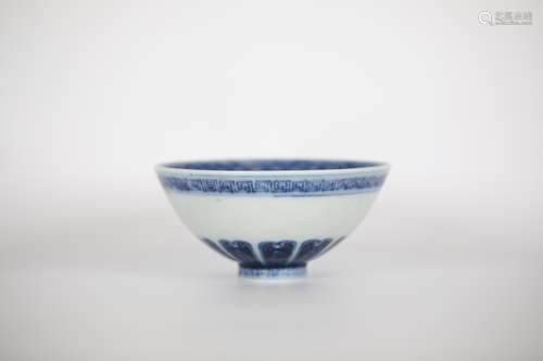 Ming Blue and white bowl