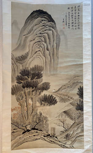 Wang Jian, landscape painting