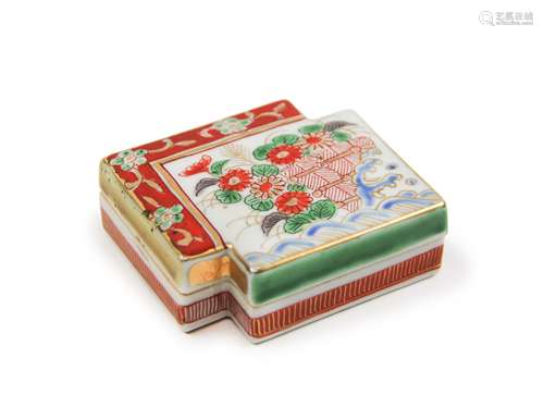 IMARI PASTE BOX DOUBLE BOOK SHAPE