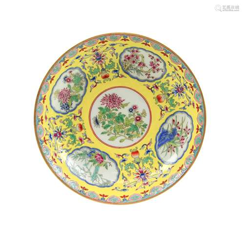 A FAMILLE ROSE MEDALLION YELLOW-GROUND DISH