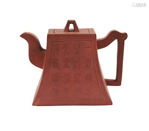 YIXING CLAY TEA POT BELL SHAPED