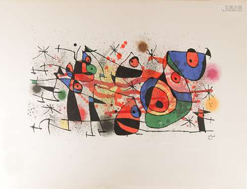 PLEXI FRAMEDJOAN MIRO COLORFUL PRINT