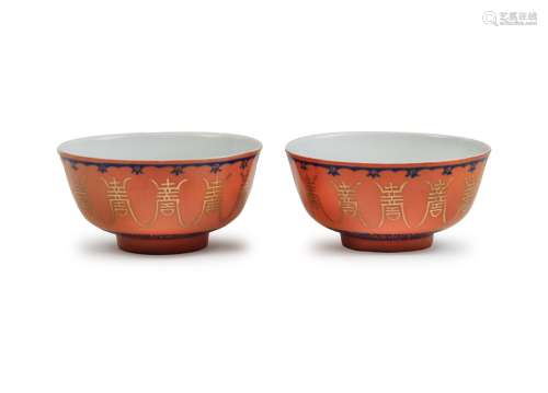 PAIR OF CHINESE CORAL-RED GROUND TEA CUPS