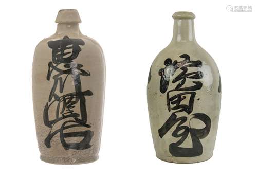 TWO KOREAN WINE BOTTLES