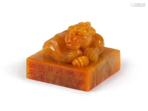 CARVED SHOSHAN STONE SEAL,QILING