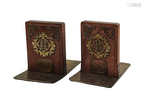 WOOD AND COPPER ALLOY BOOKENDS