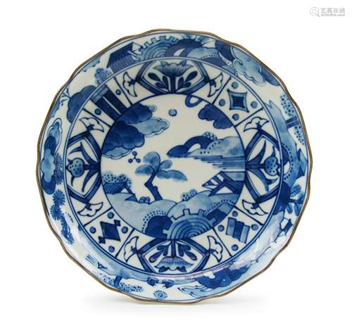 BLUE AND WHITE DISH