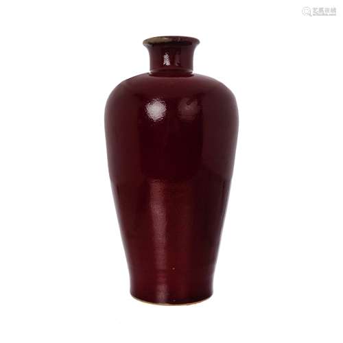 OXBLOOD GLAZED VASE