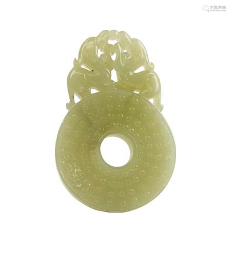 JADE DRAGON BI DISK