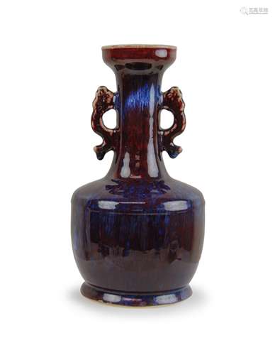 FLAMBE GLAZED HANDLED VASE