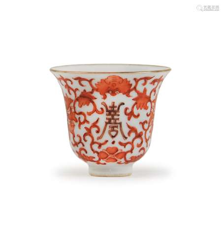 CHINESE LONGEVITY IRON-RED GLAZED CUP