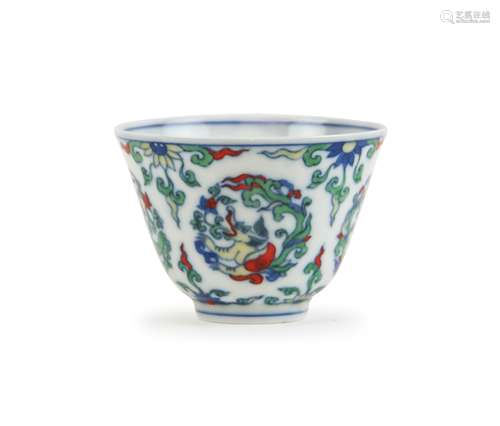 CHINESE PORCELAIN DOUCAI BEAST TEA CUP