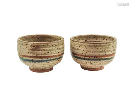 PAIR OF PORCELAIN CUPS