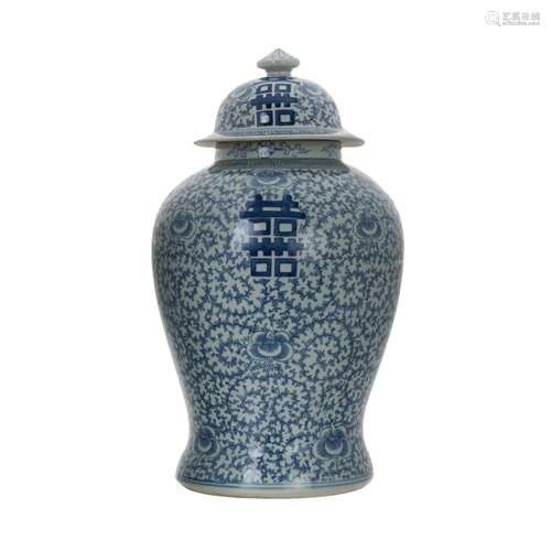 DOUBLE HAPPINESS BLUE AND WHITE PORCELAIN JAR