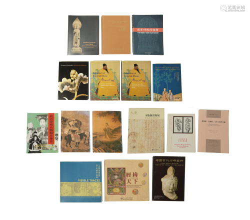 16 Chinese Art & Antiques Exhibition Books