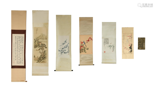 6 Chinese Scrolls and 1 Book