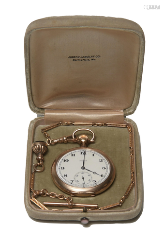 Illinois 17J, 12S GF Pocket Watch & Chain