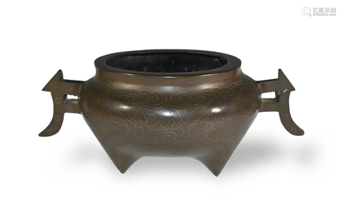 Chinese Bronze Censer, 18-19th Century