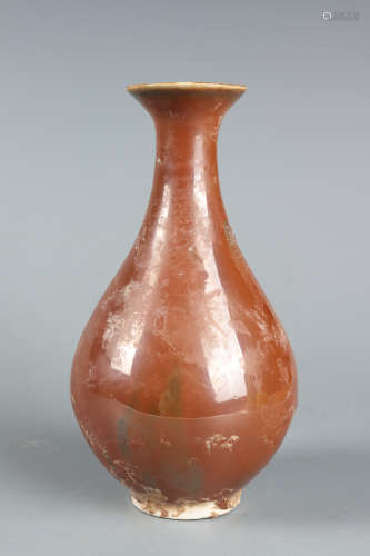 Chinese Porcelain Bottle