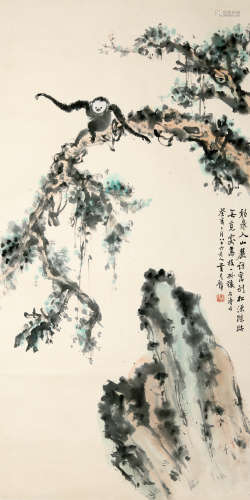 Chinese Painting Of Monkey - Huang Junbi
