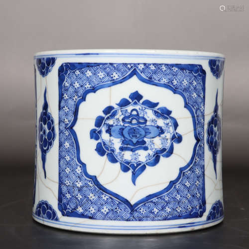 Chinese Blue And White Porcelain Brush Pot