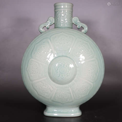 Chinese Qing Dynasty Qianlong Glazed Porcelain Bottle