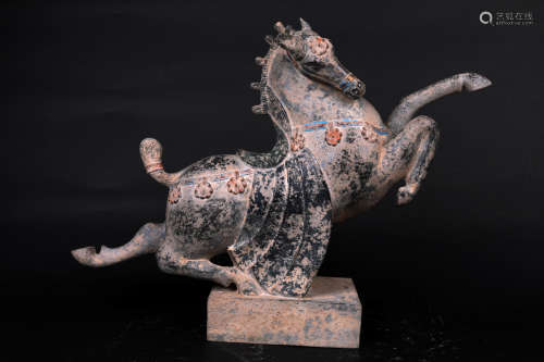 Chinese Stone Carving Horse