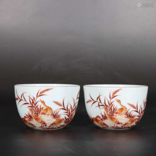 Chinese Qing Dynasty Yongzheng Fanhong Porcelain Cups