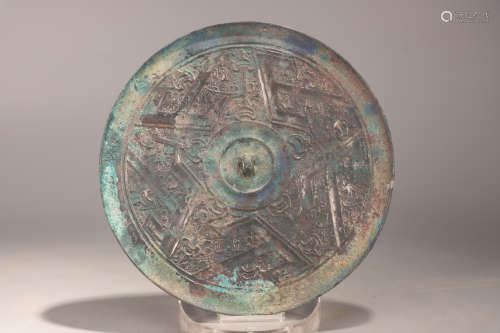 汉代 星紋銅鏡