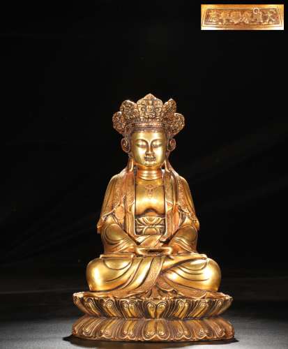銅胎鎏金阿彌陀佛坐像