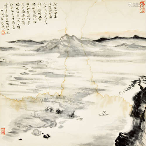 梅墨生 山水