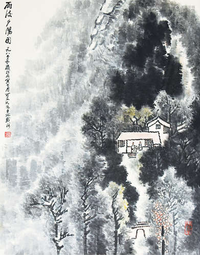 李可染 山水