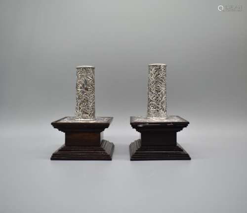 CHINESE Silver Candlesticks with Bamboo Openwork Design