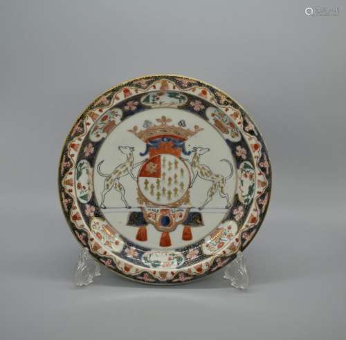 Japanese Arita Porcleain Armorial Dish with Family Arms