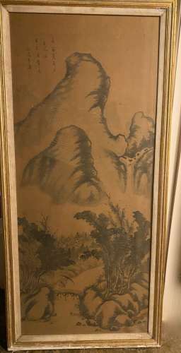 CHINESE Landscape Painting with inscription and artist seals
