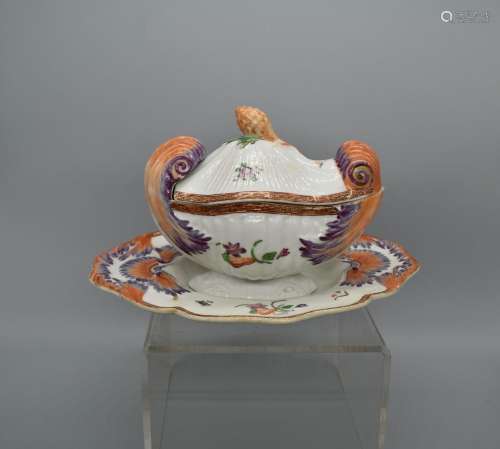 CHINESE Famille Rose Tureen Cover and Saucer