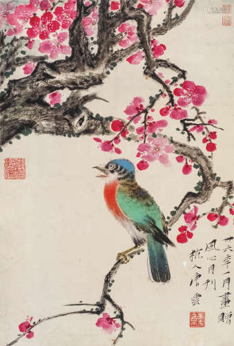 唐云（1910～1993） 梅花鸟 镜框 设色纸本