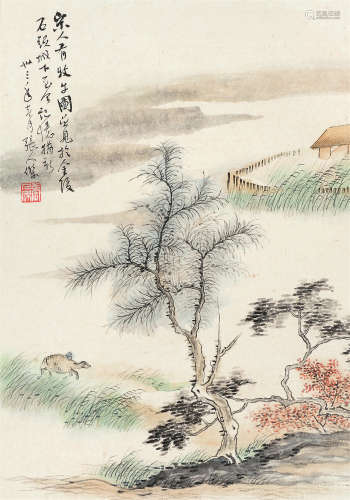 张人杰（1877～1950） 牧牛图 镜片 设色纸本