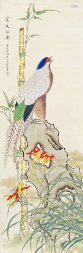 俞致贞（1915～1995） 花鸟（工笔） 立轴 设色绢本