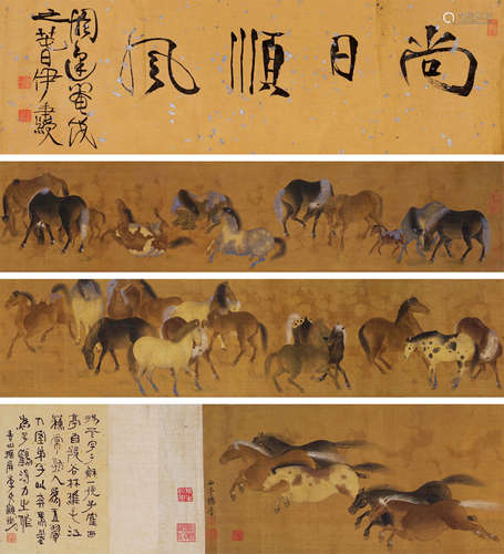 杨晋（1644～1728） 群马图 手卷 设色绢本