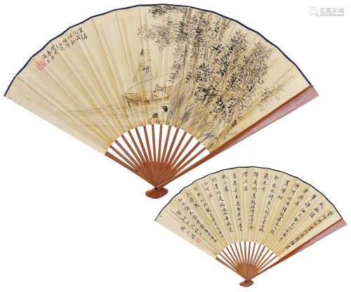 任伯年（1840～1896）张元济 春江水暖 成扇 设色纸本