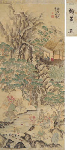 谢寅（1716～1783） 曲水流觞 立轴 设色绢本